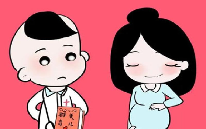 试管婴儿包成功的费用代生